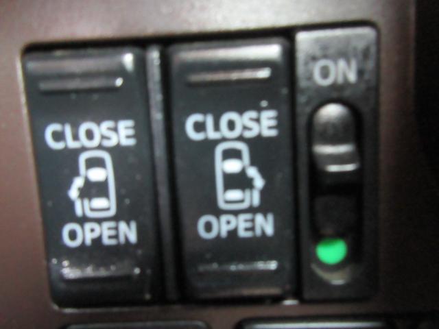 ルーミー Ｇ－Ｔ　クリアランスソナー　両側パワースライドドア　バックカメラ　純正ナビ　Ｂｌｕｅｔｏｏｔｈ　衝突軽減ブレーキ　アイドリングストップ　オートライト　オートハイビーム　ヘッドライトレベライザー　ＥＴＣ（8枚目）