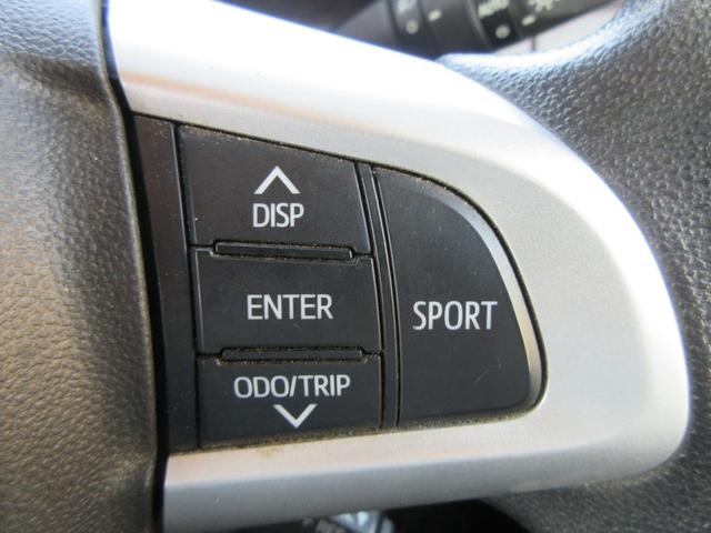 ルーミー Ｇ－Ｔ　クリアランスソナー　両側パワースライドドア　バックカメラ　純正ナビ　Ｂｌｕｅｔｏｏｔｈ　衝突軽減ブレーキ　アイドリングストップ　オートライト　オートハイビーム　ヘッドライトレベライザー　ＥＴＣ（9枚目）