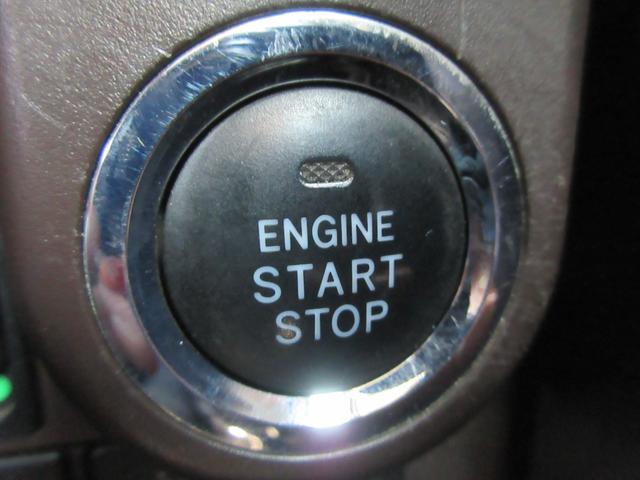 ルーミー Ｇ－Ｔ　クリアランスソナー　両側パワースライドドア　バックカメラ　純正ナビ　Ｂｌｕｅｔｏｏｔｈ　衝突軽減ブレーキ　アイドリングストップ　オートライト　オートハイビーム　ヘッドライトレベライザー　ＥＴＣ（20枚目）