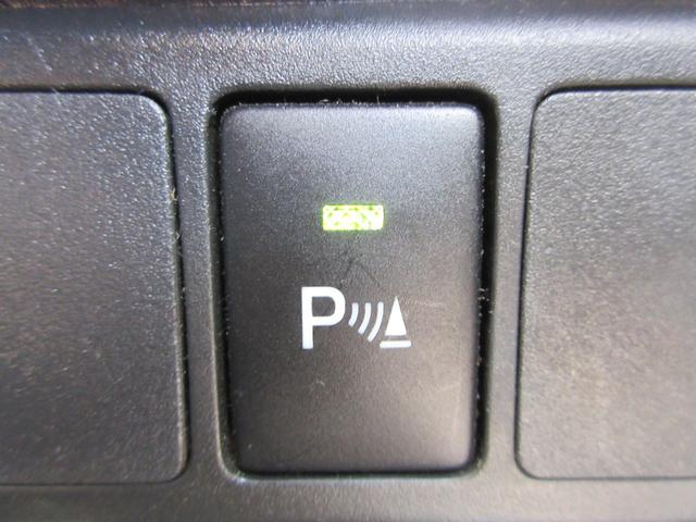 ルーミー Ｇ－Ｔ　クリアランスソナー　両側パワースライドドア　バックカメラ　純正ナビ　Ｂｌｕｅｔｏｏｔｈ　衝突軽減ブレーキ　アイドリングストップ　オートライト　オートハイビーム　ヘッドライトレベライザー　ＥＴＣ（22枚目）