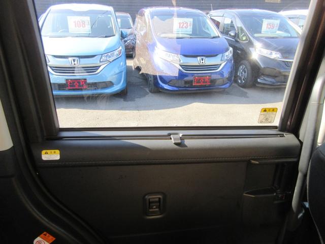 ルーミー Ｇ－Ｔ　クリアランスソナー　両側パワースライドドア　バックカメラ　純正ナビ　Ｂｌｕｅｔｏｏｔｈ　衝突軽減ブレーキ　アイドリングストップ　オートライト　オートハイビーム　ヘッドライトレベライザー　ＥＴＣ（48枚目）