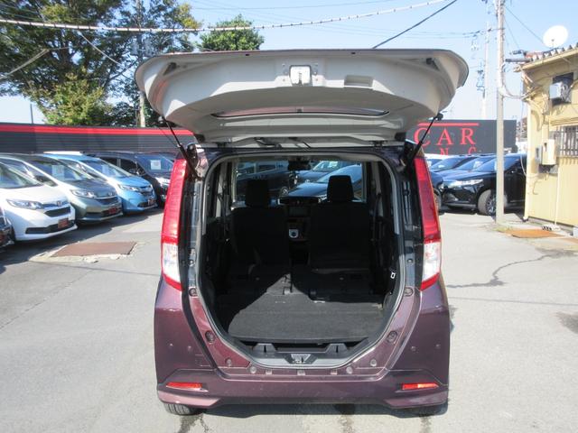 ルーミー Ｇ－Ｔ　クリアランスソナー　両側パワースライドドア　バックカメラ　純正ナビ　Ｂｌｕｅｔｏｏｔｈ　衝突軽減ブレーキ　アイドリングストップ　オートライト　オートハイビーム　ヘッドライトレベライザー　ＥＴＣ（68枚目）