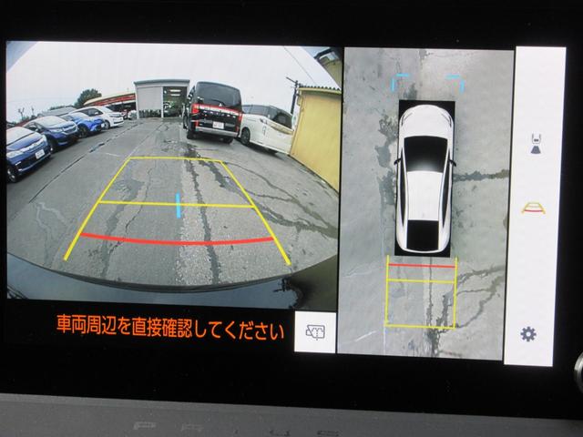 プリウス G クリアランスソナー バックカメラ 純正ナビ Bluetooth フルセグ レーダークルーズコントロール ブラインドスポットモニター LEDヘッドライト オートライト オートハイビーム シートヒーター(5枚目)