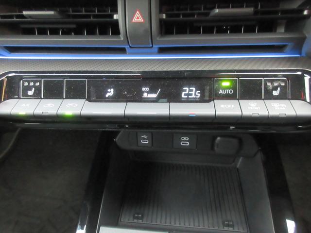 プリウス G クリアランスソナー バックカメラ 純正ナビ Bluetooth フルセグ レーダークルーズコントロール ブラインドスポットモニター LEDヘッドライト オートライト オートハイビーム シートヒーター(6枚目)