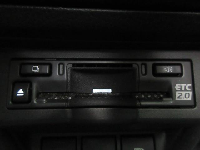 プリウス G クリアランスソナー バックカメラ 純正ナビ Bluetooth フルセグ レーダークルーズコントロール ブラインドスポットモニター LEDヘッドライト オートライト オートハイビーム シートヒーター(11枚目)