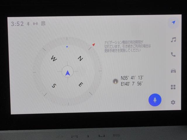プリウス G クリアランスソナー バックカメラ 純正ナビ Bluetooth フルセグ レーダークルーズコントロール ブラインドスポットモニター LEDヘッドライト オートライト オートハイビーム シートヒーター(20枚目)