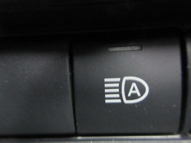 プリウス G クリアランスソナー バックカメラ 純正ナビ Bluetooth フルセグ レーダークルーズコントロール ブラインドスポットモニター LEDヘッドライト オートライト オートハイビーム シートヒーター(22枚目)