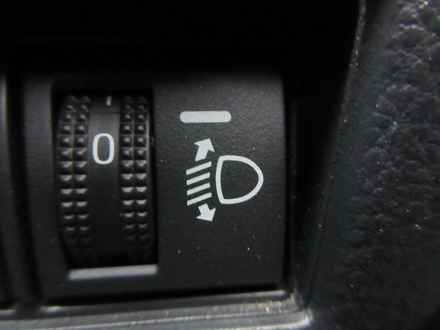 プリウス G クリアランスソナー バックカメラ 純正ナビ Bluetooth フルセグ レーダークルーズコントロール ブラインドスポットモニター LEDヘッドライト オートライト オートハイビーム シートヒーター(23枚目)