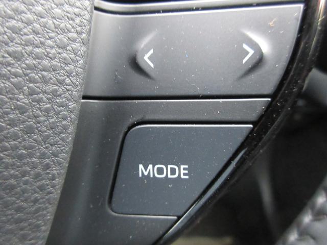 プリウス G クリアランスソナー バックカメラ 純正ナビ Bluetooth フルセグ レーダークルーズコントロール ブラインドスポットモニター LEDヘッドライト オートライト オートハイビーム シートヒーター(26枚目)