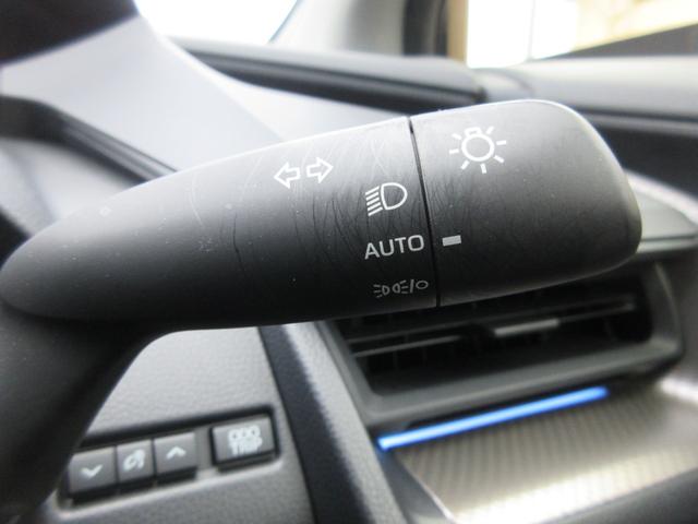 プリウス G クリアランスソナー バックカメラ 純正ナビ Bluetooth フルセグ レーダークルーズコントロール ブラインドスポットモニター LEDヘッドライト オートライト オートハイビーム シートヒーター(27枚目)