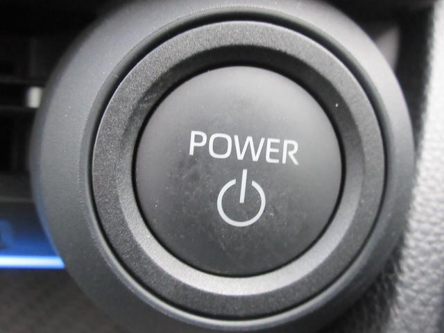 プリウス G クリアランスソナー バックカメラ 純正ナビ Bluetooth フルセグ レーダークルーズコントロール ブラインドスポットモニター LEDヘッドライト オートライト オートハイビーム シートヒーター(29枚目)