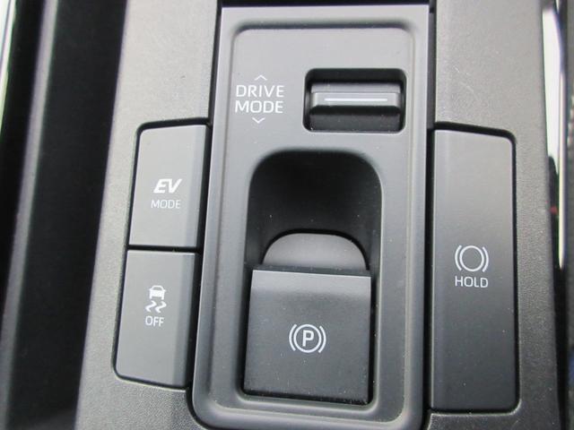 プリウス G クリアランスソナー バックカメラ 純正ナビ Bluetooth フルセグ レーダークルーズコントロール ブラインドスポットモニター LEDヘッドライト オートライト オートハイビーム シートヒーター(30枚目)