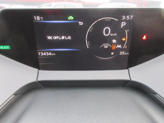 プリウス G クリアランスソナー バックカメラ 純正ナビ Bluetooth フルセグ レーダークルーズコントロール ブラインドスポットモニター LEDヘッドライト オートライト オートハイビーム シートヒーター(32枚目)