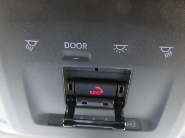 プリウス G クリアランスソナー バックカメラ 純正ナビ Bluetooth フルセグ レーダークルーズコントロール ブラインドスポットモニター LEDヘッドライト オートライト オートハイビーム シートヒーター(33枚目)