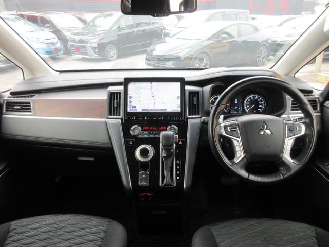 デリカＤ：５ Ｇ　パワーパッケージ　４ＷＤ　両側パワースライドドア　レーダークルーズコントロール　アラウンドビューモニター　純正ナビ　Ｂｌｕｅｔｏｏｔｈ　フルセグＴＶ　アイドリングストップ　衝突軽減ブレーキ　パワーバックドア　ＥＴＣ（3枚目）