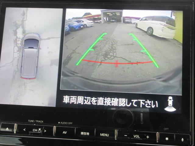 デリカＤ：５ Ｇ　パワーパッケージ　４ＷＤ　両側パワースライドドア　レーダークルーズコントロール　アラウンドビューモニター　純正ナビ　Ｂｌｕｅｔｏｏｔｈ　フルセグＴＶ　アイドリングストップ　衝突軽減ブレーキ　パワーバックドア　ＥＴＣ（5枚目）