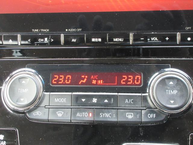 デリカＤ：５ Ｇ　パワーパッケージ　４ＷＤ　両側パワースライドドア　レーダークルーズコントロール　アラウンドビューモニター　純正ナビ　Ｂｌｕｅｔｏｏｔｈ　フルセグＴＶ　アイドリングストップ　衝突軽減ブレーキ　パワーバックドア　ＥＴＣ（6枚目）