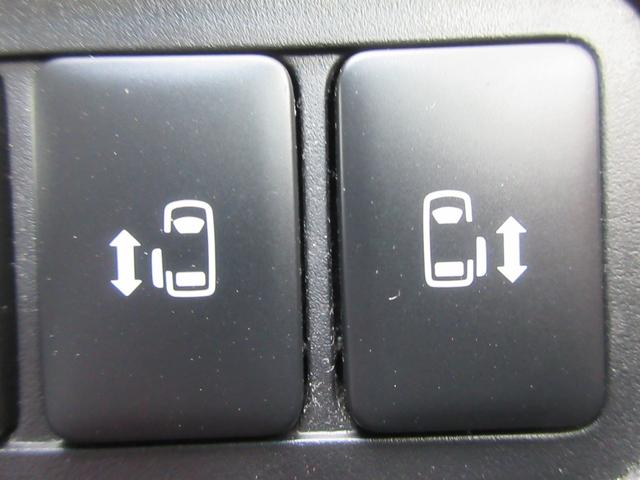 デリカＤ：５ Ｇ　パワーパッケージ　４ＷＤ　両側パワースライドドア　レーダークルーズコントロール　アラウンドビューモニター　純正ナビ　Ｂｌｕｅｔｏｏｔｈ　フルセグＴＶ　アイドリングストップ　衝突軽減ブレーキ　パワーバックドア　ＥＴＣ（7枚目）