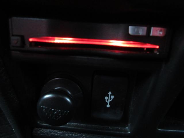 デリカＤ：５ Ｇ　パワーパッケージ　４ＷＤ　両側パワースライドドア　レーダークルーズコントロール　アラウンドビューモニター　純正ナビ　Ｂｌｕｅｔｏｏｔｈ　フルセグＴＶ　アイドリングストップ　衝突軽減ブレーキ　パワーバックドア　ＥＴＣ（11枚目）