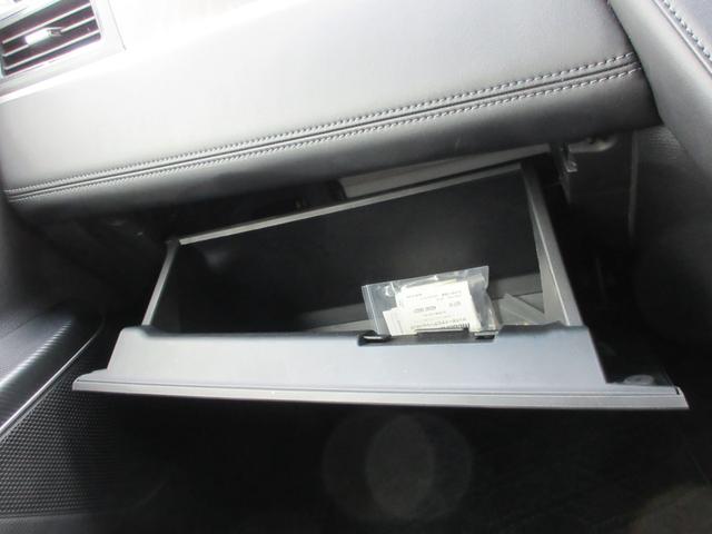 デリカＤ：５ Ｇ　パワーパッケージ　４ＷＤ　両側パワースライドドア　レーダークルーズコントロール　アラウンドビューモニター　純正ナビ　Ｂｌｕｅｔｏｏｔｈ　フルセグＴＶ　アイドリングストップ　衝突軽減ブレーキ　パワーバックドア　ＥＴＣ（20枚目）