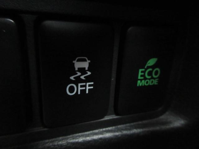 デリカＤ：５ Ｇ　パワーパッケージ　４ＷＤ　両側パワースライドドア　レーダークルーズコントロール　アラウンドビューモニター　純正ナビ　Ｂｌｕｅｔｏｏｔｈ　フルセグＴＶ　アイドリングストップ　衝突軽減ブレーキ　パワーバックドア　ＥＴＣ（22枚目）