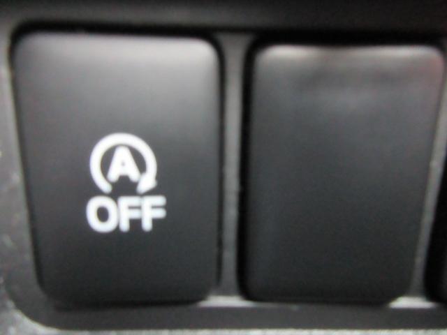 デリカＤ：５ Ｇ　パワーパッケージ　４ＷＤ　両側パワースライドドア　レーダークルーズコントロール　アラウンドビューモニター　純正ナビ　Ｂｌｕｅｔｏｏｔｈ　フルセグＴＶ　アイドリングストップ　衝突軽減ブレーキ　パワーバックドア　ＥＴＣ（23枚目）