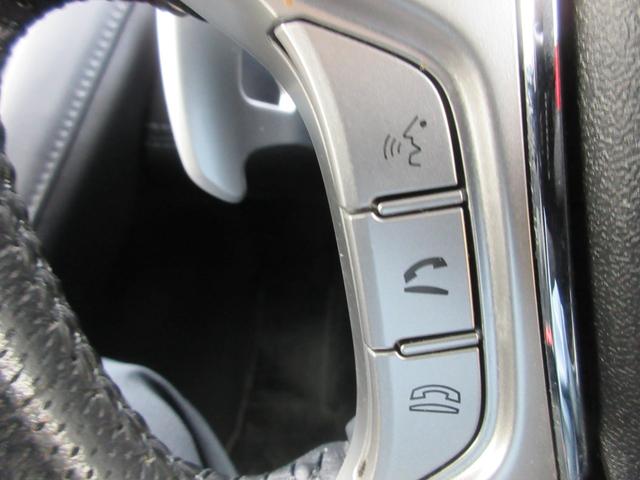 デリカＤ：５ Ｇ　パワーパッケージ　４ＷＤ　両側パワースライドドア　レーダークルーズコントロール　アラウンドビューモニター　純正ナビ　Ｂｌｕｅｔｏｏｔｈ　フルセグＴＶ　アイドリングストップ　衝突軽減ブレーキ　パワーバックドア　ＥＴＣ（26枚目）