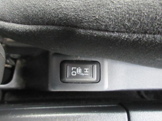 デリカＤ：５ Ｇ　パワーパッケージ　４ＷＤ　両側パワースライドドア　レーダークルーズコントロール　アラウンドビューモニター　純正ナビ　Ｂｌｕｅｔｏｏｔｈ　フルセグＴＶ　アイドリングストップ　衝突軽減ブレーキ　パワーバックドア　ＥＴＣ（32枚目）