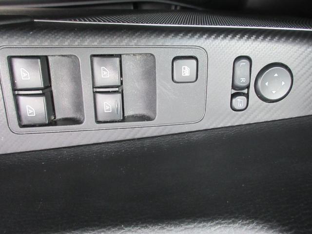 デリカＤ：５ Ｇ　パワーパッケージ　４ＷＤ　両側パワースライドドア　レーダークルーズコントロール　アラウンドビューモニター　純正ナビ　Ｂｌｕｅｔｏｏｔｈ　フルセグＴＶ　アイドリングストップ　衝突軽減ブレーキ　パワーバックドア　ＥＴＣ（34枚目）