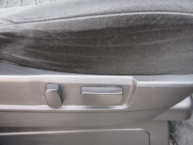 デリカＤ：５ Ｇ　パワーパッケージ　４ＷＤ　両側パワースライドドア　レーダークルーズコントロール　アラウンドビューモニター　純正ナビ　Ｂｌｕｅｔｏｏｔｈ　フルセグＴＶ　アイドリングストップ　衝突軽減ブレーキ　パワーバックドア　ＥＴＣ（36枚目）