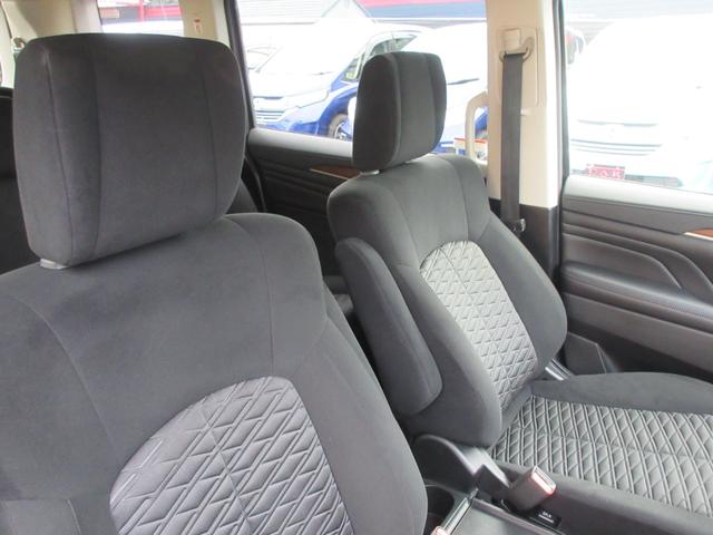 デリカＤ：５ Ｇ　パワーパッケージ　４ＷＤ　両側パワースライドドア　レーダークルーズコントロール　アラウンドビューモニター　純正ナビ　Ｂｌｕｅｔｏｏｔｈ　フルセグＴＶ　アイドリングストップ　衝突軽減ブレーキ　パワーバックドア　ＥＴＣ（37枚目）