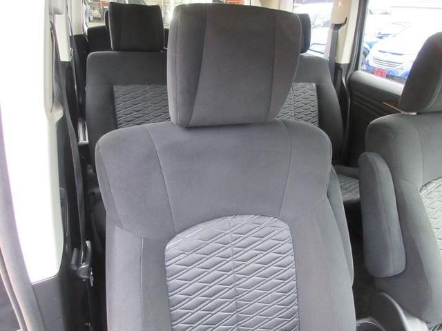 デリカＤ：５ Ｇ　パワーパッケージ　４ＷＤ　両側パワースライドドア　レーダークルーズコントロール　アラウンドビューモニター　純正ナビ　Ｂｌｕｅｔｏｏｔｈ　フルセグＴＶ　アイドリングストップ　衝突軽減ブレーキ　パワーバックドア　ＥＴＣ（38枚目）