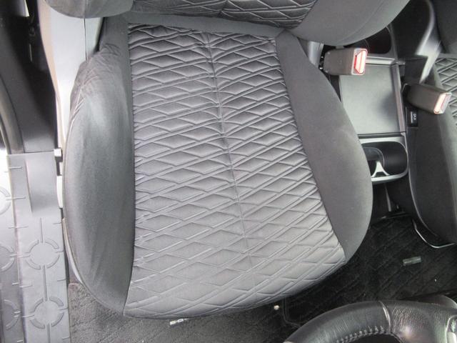 デリカＤ：５ Ｇ　パワーパッケージ　４ＷＤ　両側パワースライドドア　レーダークルーズコントロール　アラウンドビューモニター　純正ナビ　Ｂｌｕｅｔｏｏｔｈ　フルセグＴＶ　アイドリングストップ　衝突軽減ブレーキ　パワーバックドア　ＥＴＣ（39枚目）