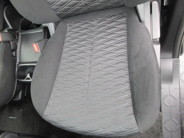 デリカＤ：５ Ｇ　パワーパッケージ　４ＷＤ　両側パワースライドドア　レーダークルーズコントロール　アラウンドビューモニター　純正ナビ　Ｂｌｕｅｔｏｏｔｈ　フルセグＴＶ　アイドリングストップ　衝突軽減ブレーキ　パワーバックドア　ＥＴＣ（42枚目）