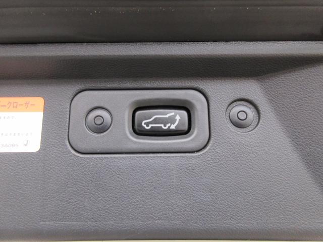 デリカＤ：５ Ｇ　パワーパッケージ　４ＷＤ　両側パワースライドドア　レーダークルーズコントロール　アラウンドビューモニター　純正ナビ　Ｂｌｕｅｔｏｏｔｈ　フルセグＴＶ　アイドリングストップ　衝突軽減ブレーキ　パワーバックドア　ＥＴＣ（59枚目）