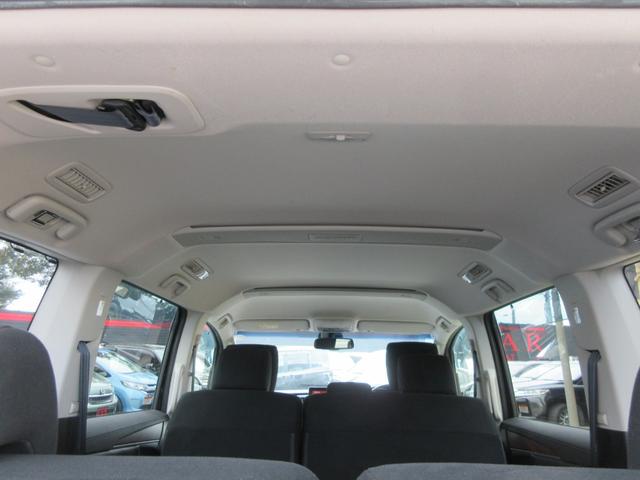 デリカＤ：５ Ｇ　パワーパッケージ　４ＷＤ　両側パワースライドドア　レーダークルーズコントロール　アラウンドビューモニター　純正ナビ　Ｂｌｕｅｔｏｏｔｈ　フルセグＴＶ　アイドリングストップ　衝突軽減ブレーキ　パワーバックドア　ＥＴＣ（61枚目）