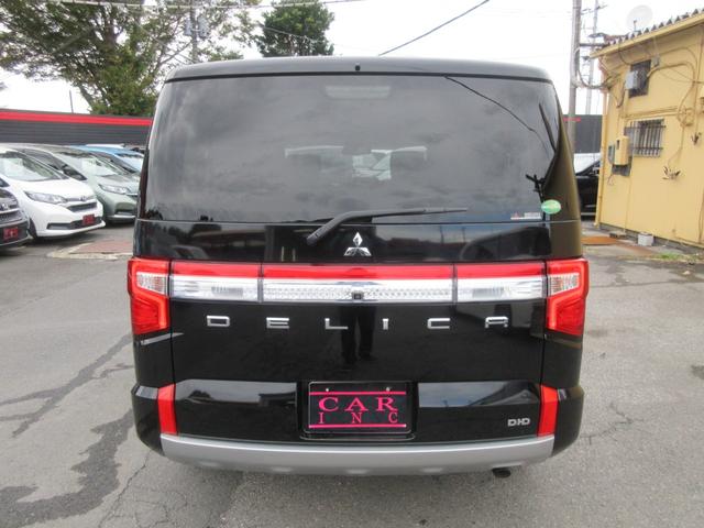 デリカＤ：５ Ｇ　パワーパッケージ　４ＷＤ　両側パワースライドドア　レーダークルーズコントロール　アラウンドビューモニター　純正ナビ　Ｂｌｕｅｔｏｏｔｈ　フルセグＴＶ　アイドリングストップ　衝突軽減ブレーキ　パワーバックドア　ＥＴＣ（69枚目）