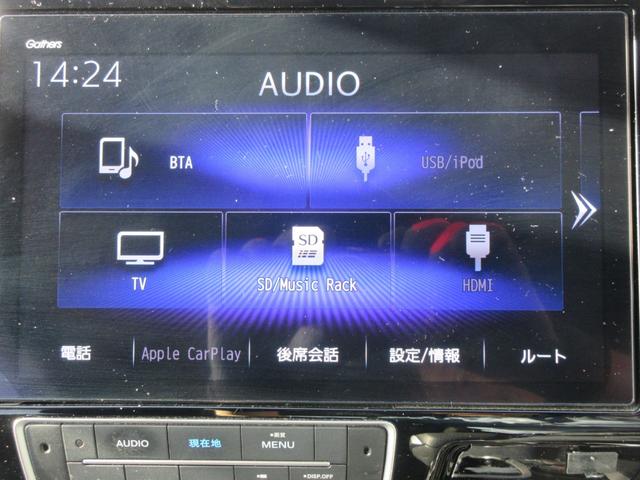 ステップワゴンスパーダ スパーダハイブリッド　Ｇ　ホンダセンシング　後席フリップダウンモニター　両側パワースライドドア　レーダークルーズコントロール　ホンダセンシング　純正ナビ　Ｂｌｕｅｔｏｏｔｈ　フルセグＴＶ　オートライト　ＬＥＤヘッドライト　ビルトインＥＴＣ（4枚目）