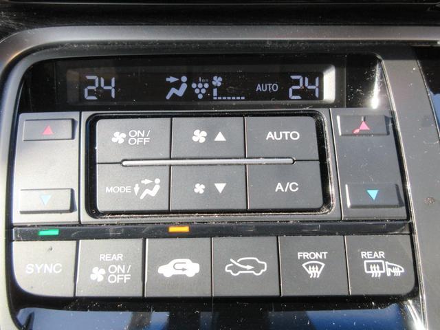 ステップワゴンスパーダ スパーダハイブリッド　Ｇ　ホンダセンシング　後席フリップダウンモニター　両側パワースライドドア　レーダークルーズコントロール　ホンダセンシング　純正ナビ　Ｂｌｕｅｔｏｏｔｈ　フルセグＴＶ　オートライト　ＬＥＤヘッドライト　ビルトインＥＴＣ（6枚目）