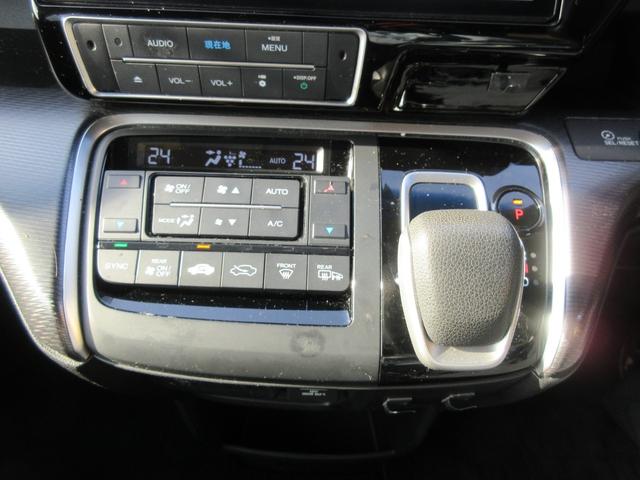 ステップワゴンスパーダ スパーダハイブリッド　Ｇ　ホンダセンシング　後席フリップダウンモニター　両側パワースライドドア　レーダークルーズコントロール　ホンダセンシング　純正ナビ　Ｂｌｕｅｔｏｏｔｈ　フルセグＴＶ　オートライト　ＬＥＤヘッドライト　ビルトインＥＴＣ（7枚目）