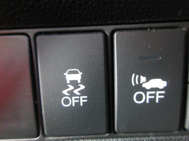 ステップワゴンスパーダ スパーダハイブリッド　Ｇ　ホンダセンシング　後席フリップダウンモニター　両側パワースライドドア　レーダークルーズコントロール　ホンダセンシング　純正ナビ　Ｂｌｕｅｔｏｏｔｈ　フルセグＴＶ　オートライト　ＬＥＤヘッドライト　ビルトインＥＴＣ（22枚目）