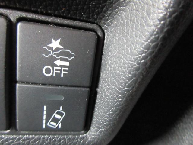 ステップワゴンスパーダ スパーダハイブリッド　Ｇ　ホンダセンシング　後席フリップダウンモニター　両側パワースライドドア　レーダークルーズコントロール　ホンダセンシング　純正ナビ　Ｂｌｕｅｔｏｏｔｈ　フルセグＴＶ　オートライト　ＬＥＤヘッドライト　ビルトインＥＴＣ（23枚目）