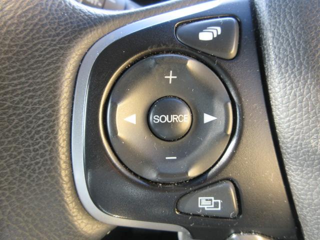 ステップワゴンスパーダ スパーダハイブリッド　Ｇ　ホンダセンシング　後席フリップダウンモニター　両側パワースライドドア　レーダークルーズコントロール　ホンダセンシング　純正ナビ　Ｂｌｕｅｔｏｏｔｈ　フルセグＴＶ　オートライト　ＬＥＤヘッドライト　ビルトインＥＴＣ（25枚目）