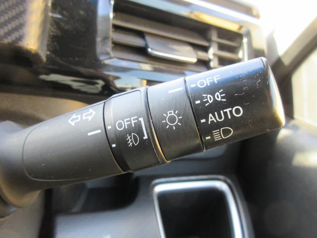 ステップワゴンスパーダ スパーダハイブリッド　Ｇ　ホンダセンシング　後席フリップダウンモニター　両側パワースライドドア　レーダークルーズコントロール　ホンダセンシング　純正ナビ　Ｂｌｕｅｔｏｏｔｈ　フルセグＴＶ　オートライト　ＬＥＤヘッドライト　ビルトインＥＴＣ（28枚目）