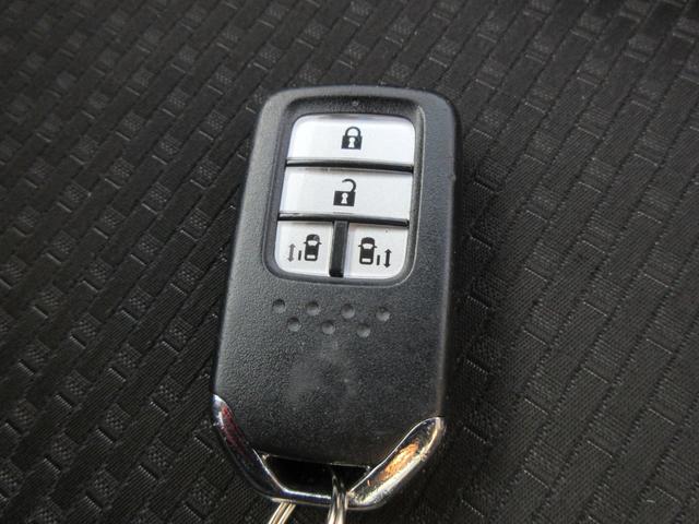 ステップワゴンスパーダ スパーダハイブリッド　Ｇ　ホンダセンシング　後席フリップダウンモニター　両側パワースライドドア　レーダークルーズコントロール　ホンダセンシング　純正ナビ　Ｂｌｕｅｔｏｏｔｈ　フルセグＴＶ　オートライト　ＬＥＤヘッドライト　ビルトインＥＴＣ（30枚目）