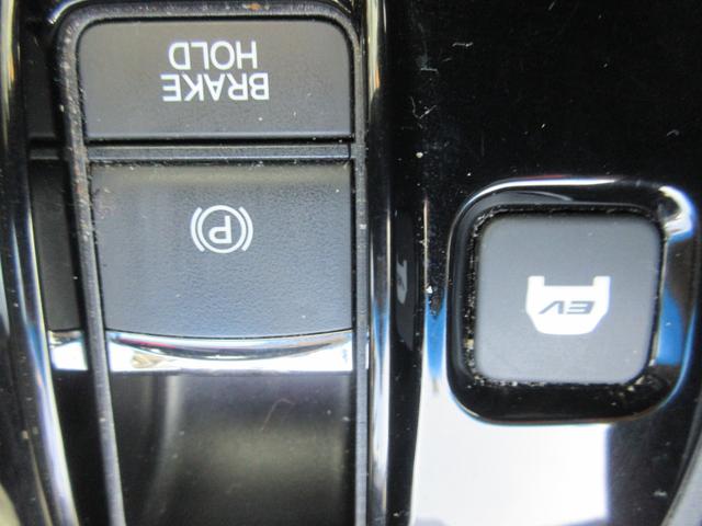 ステップワゴンスパーダ スパーダハイブリッド　Ｇ　ホンダセンシング　後席フリップダウンモニター　両側パワースライドドア　レーダークルーズコントロール　ホンダセンシング　純正ナビ　Ｂｌｕｅｔｏｏｔｈ　フルセグＴＶ　オートライト　ＬＥＤヘッドライト　ビルトインＥＴＣ（34枚目）