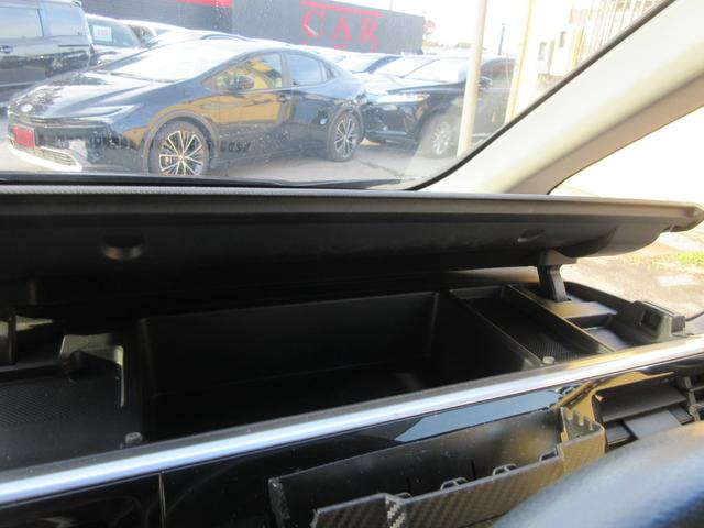 ステップワゴンスパーダ スパーダハイブリッド　Ｇ　ホンダセンシング　後席フリップダウンモニター　両側パワースライドドア　レーダークルーズコントロール　ホンダセンシング　純正ナビ　Ｂｌｕｅｔｏｏｔｈ　フルセグＴＶ　オートライト　ＬＥＤヘッドライト　ビルトインＥＴＣ（37枚目）