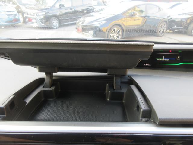 ステップワゴンスパーダ スパーダハイブリッド　Ｇ　ホンダセンシング　後席フリップダウンモニター　両側パワースライドドア　レーダークルーズコントロール　ホンダセンシング　純正ナビ　Ｂｌｕｅｔｏｏｔｈ　フルセグＴＶ　オートライト　ＬＥＤヘッドライト　ビルトインＥＴＣ（38枚目）