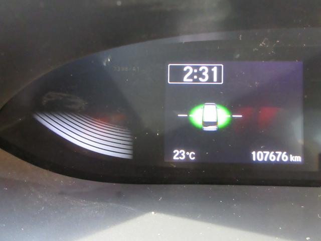 ステップワゴンスパーダ スパーダハイブリッド　Ｇ　ホンダセンシング　後席フリップダウンモニター　両側パワースライドドア　レーダークルーズコントロール　ホンダセンシング　純正ナビ　Ｂｌｕｅｔｏｏｔｈ　フルセグＴＶ　オートライト　ＬＥＤヘッドライト　ビルトインＥＴＣ（40枚目）