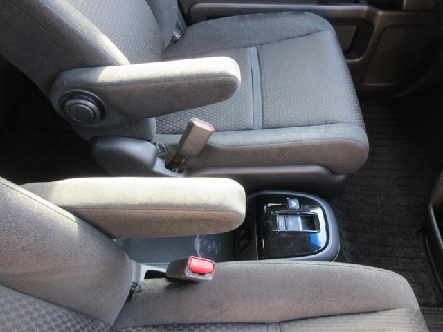 ステップワゴンスパーダ スパーダハイブリッド　Ｇ　ホンダセンシング　後席フリップダウンモニター　両側パワースライドドア　レーダークルーズコントロール　ホンダセンシング　純正ナビ　Ｂｌｕｅｔｏｏｔｈ　フルセグＴＶ　オートライト　ＬＥＤヘッドライト　ビルトインＥＴＣ（45枚目）